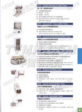 TTMN科技技術(shù)服務(wù) 賦能企業(yè)數(shù)字化轉(zhuǎn)型的智慧之源