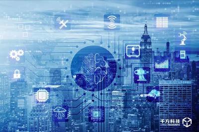 科技創新引領，技術服務賦能——探索企業“智慧”轉型之路